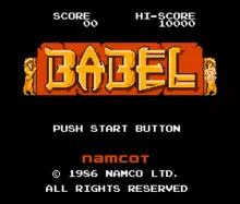 Image n° 1 - titles : Babel no Tou